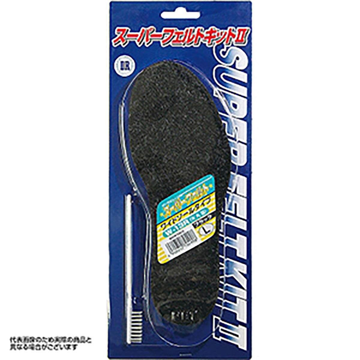 ダイワ(DAIWA) スーパーフェルトキット2 LL ブラック W13R ウェーダー 修復