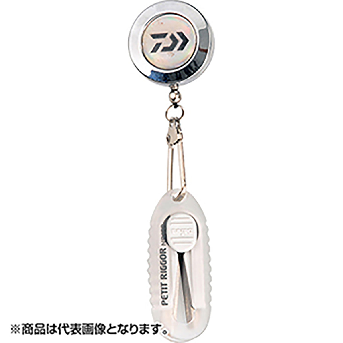 ダイワ(DAIWA) プチリガーNS ピンオンリール付きR クリア