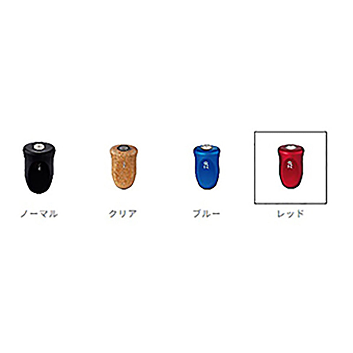 ダイワ(DAIWA) RCS Iシェイプコルクノブ レッド