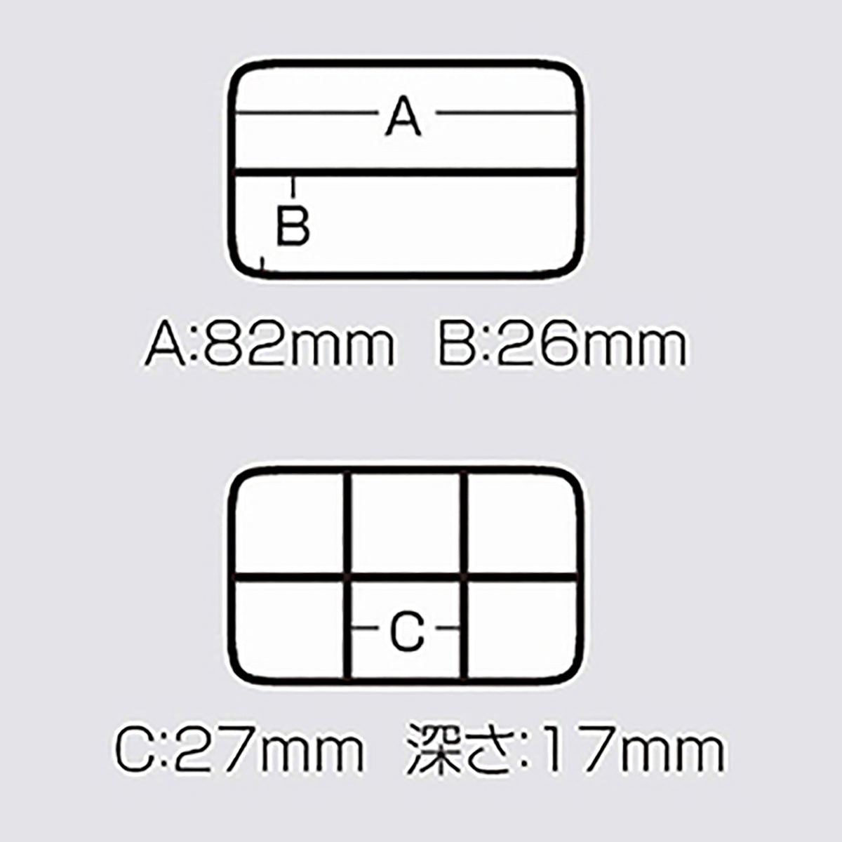 メイホウ(MEIHO) サプリメントケース FB-11 タックルボックス ツールボックス 道具箱