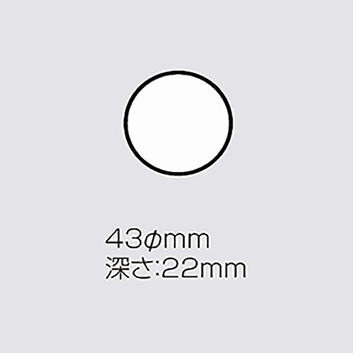 メイホウ(MEIHO) ラウンドケース M(5段組) タックルボックス ツールボックス 道具箱