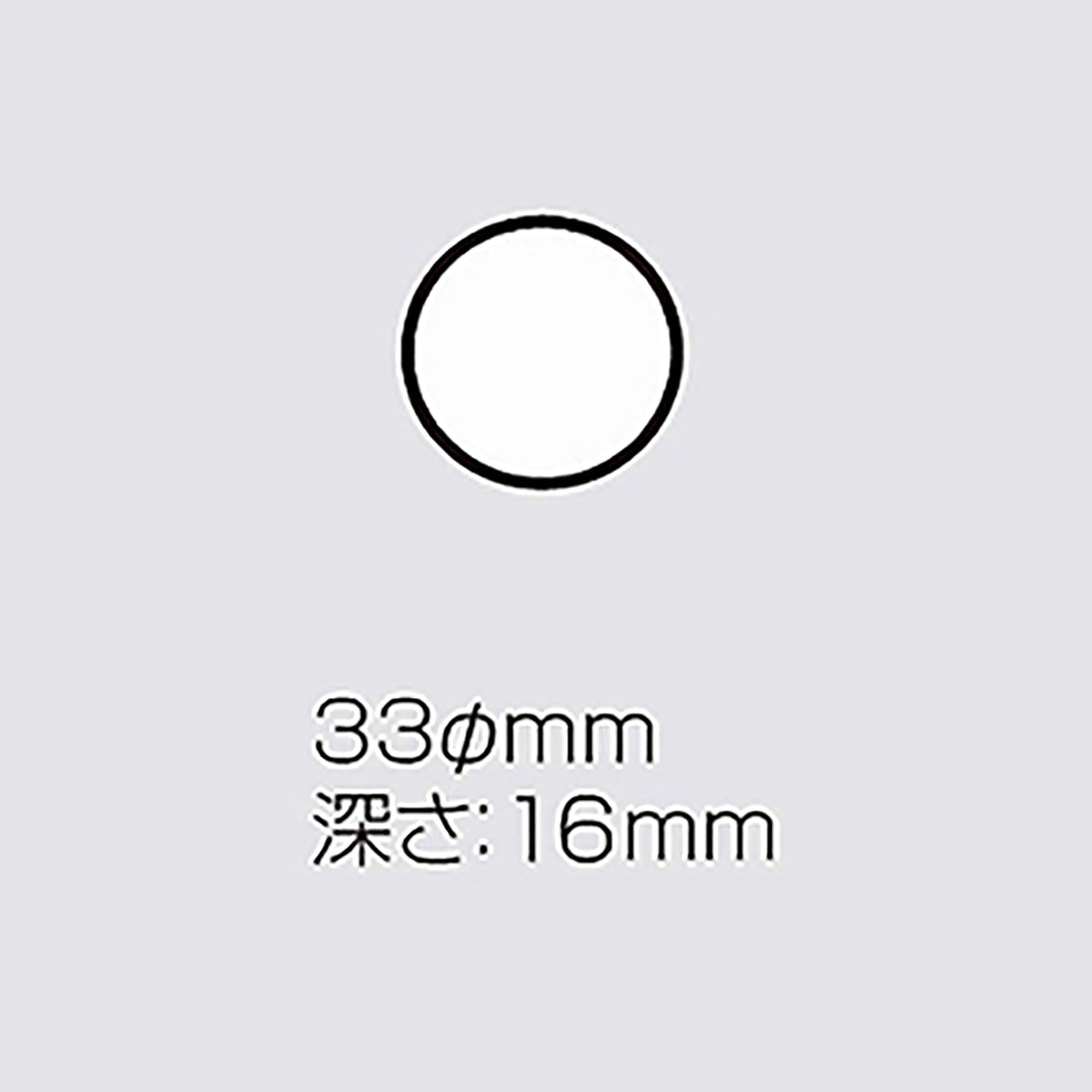 メイホウ(MEIHO) ラウンドケース S(5段組) タックルボックス ツールボックス 道具箱