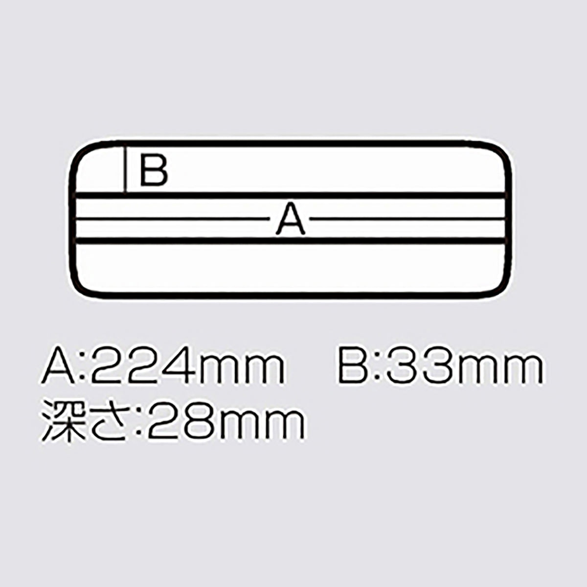 メイホウ(MEIHO) バーサス クリア VS-820ND タックルボックス ツールボックス 道具箱