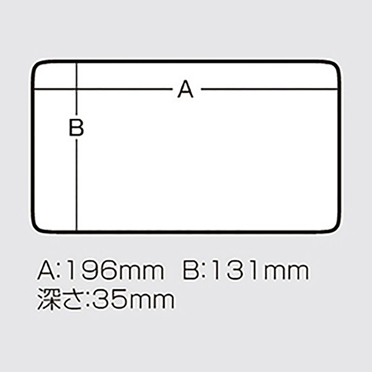 メイホウ(MEIHO) バーサス ブラック VS-3010NDM タックルボックス ツールボックス 道具箱