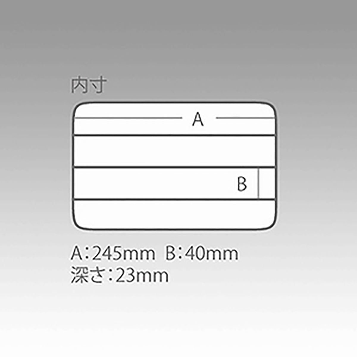 メイホウ(MEIHO) クリアーケース C-1200NS タックルボックス ツールボックス 道具箱