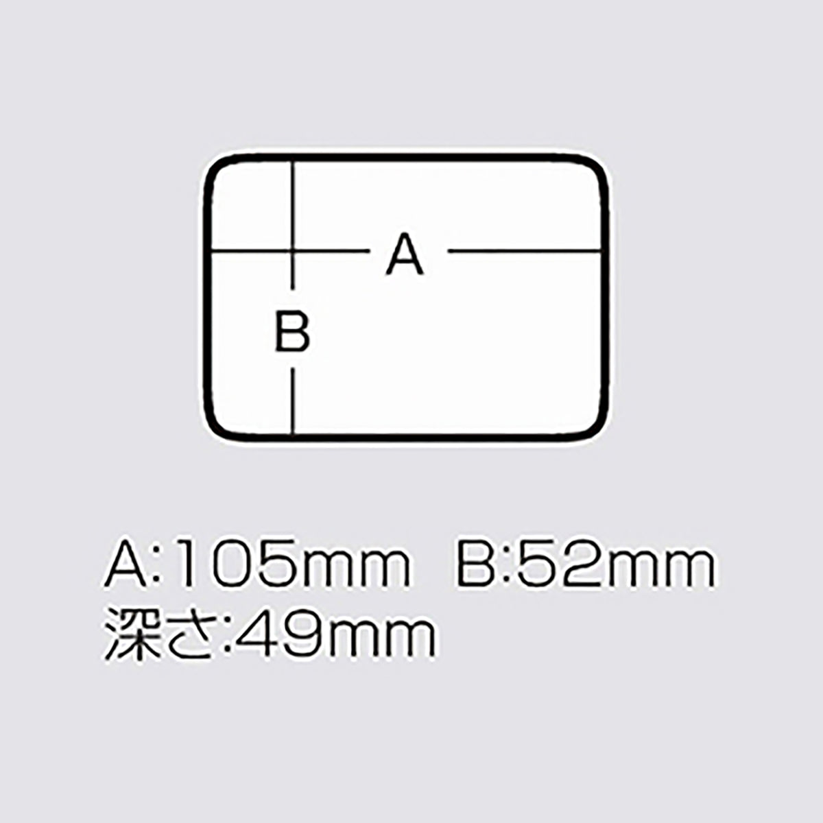 メイホウ(MEIHO) ベイト 7 タックルボックス ツールボックス 道具箱