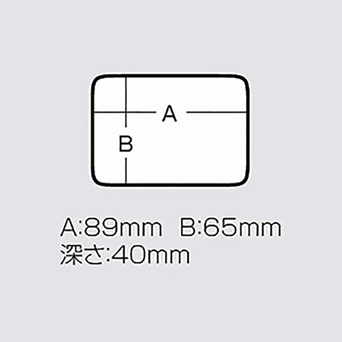 メイホウ(MEIHO) ベイトボックス 200 タックルボックス ツールボックス 道具箱