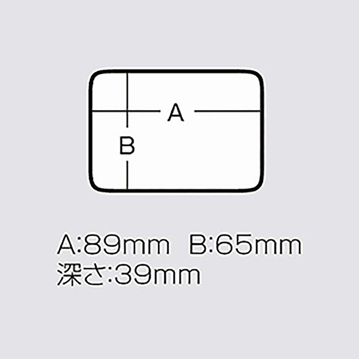 メイホウ(MEIHO) ベイトボックス 199 タックルボックス ツールボックス 道具箱