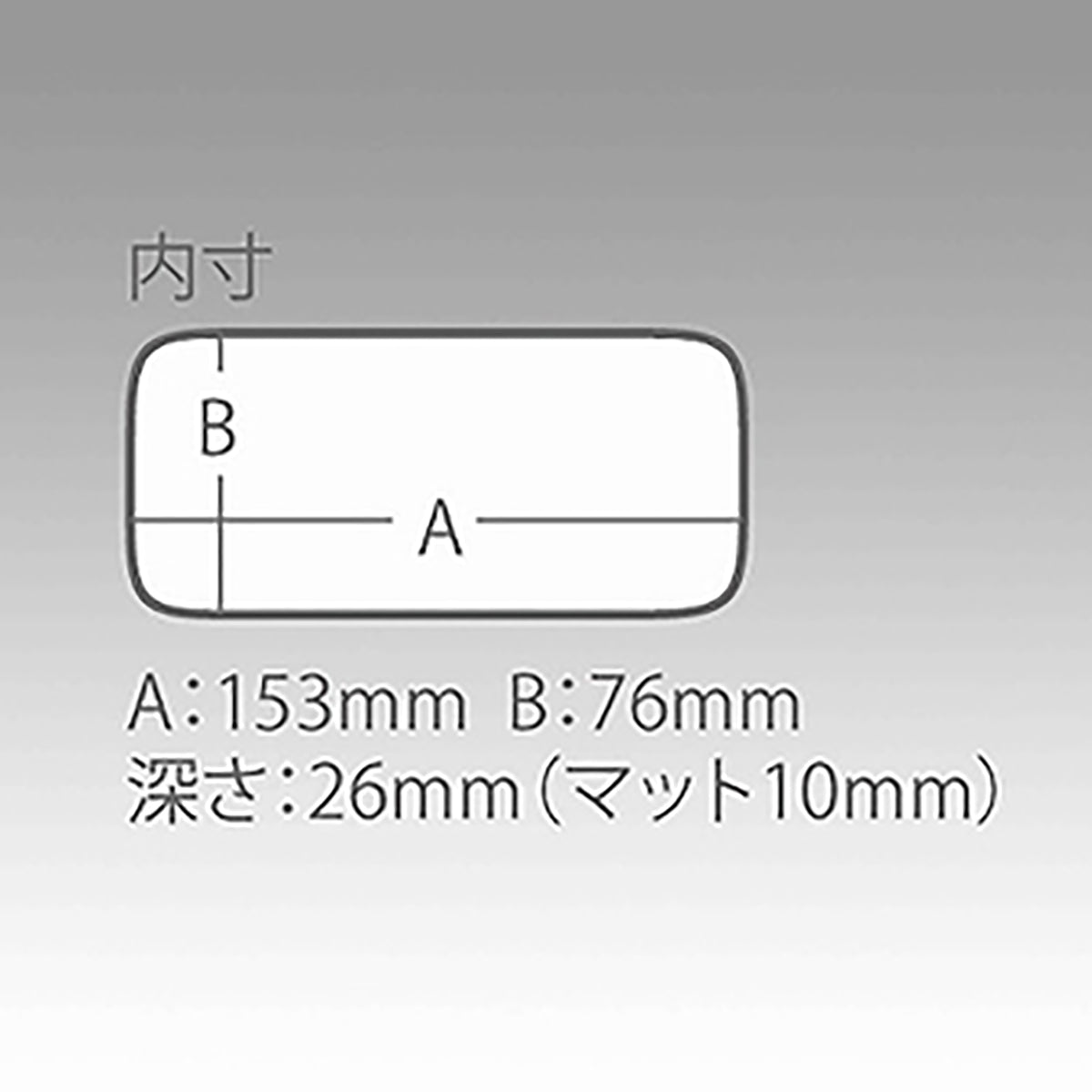 メイホウ(MEIHO) スリットフォームケース M タックルボックス ツールボックス 道具箱