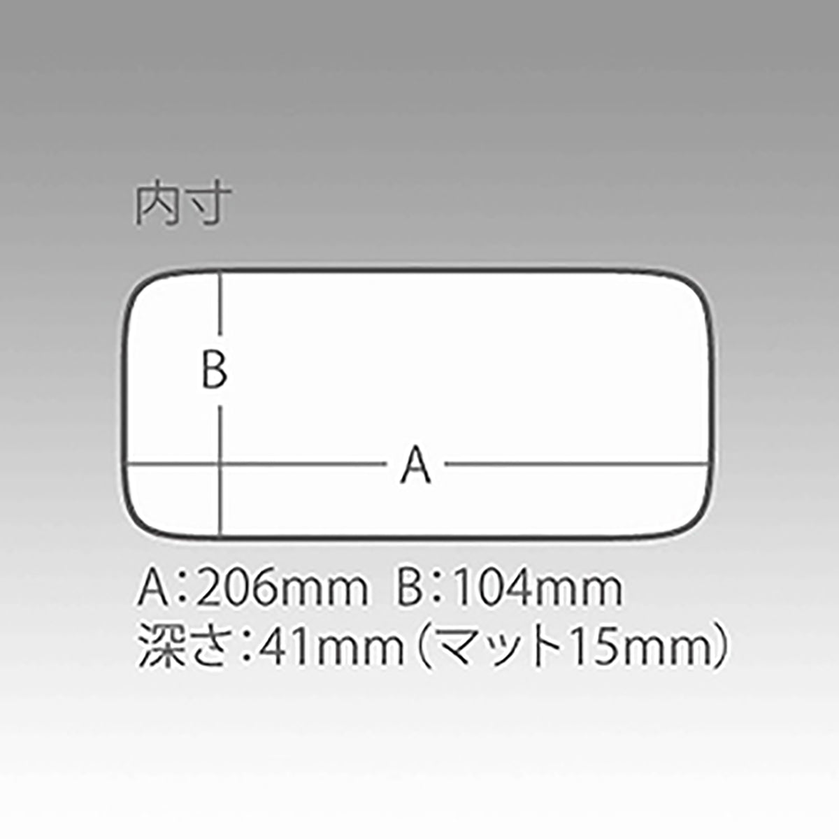 メイホウ(MEIHO) スリットフォームケース LL タックルボックス ツールボックス 道具箱