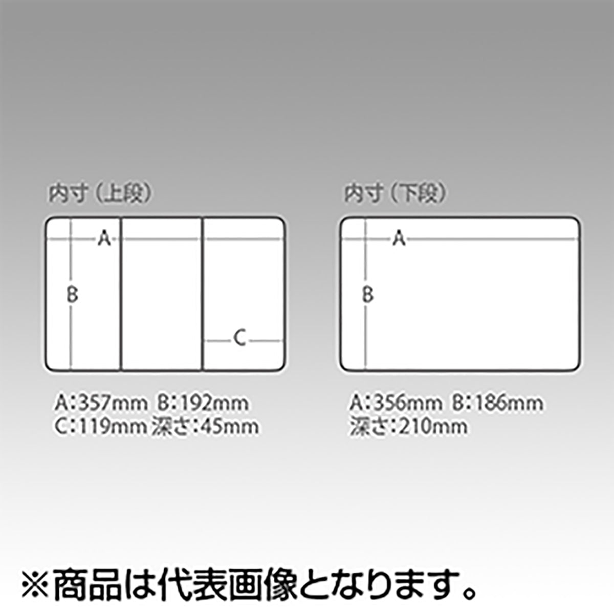 メイホウ(MEIHO) VS-7070N タックルボックス ツールボックス 道具箱