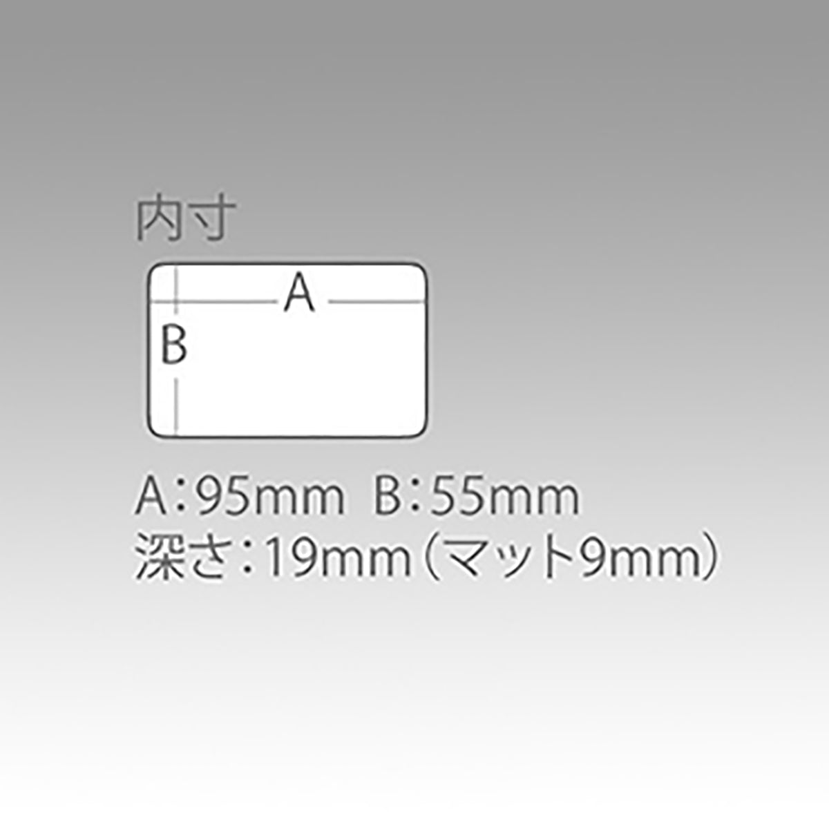 メイホウ(MEIHO) スリットフォームケース SS クリア タックルボックス ツールボックス 道具箱