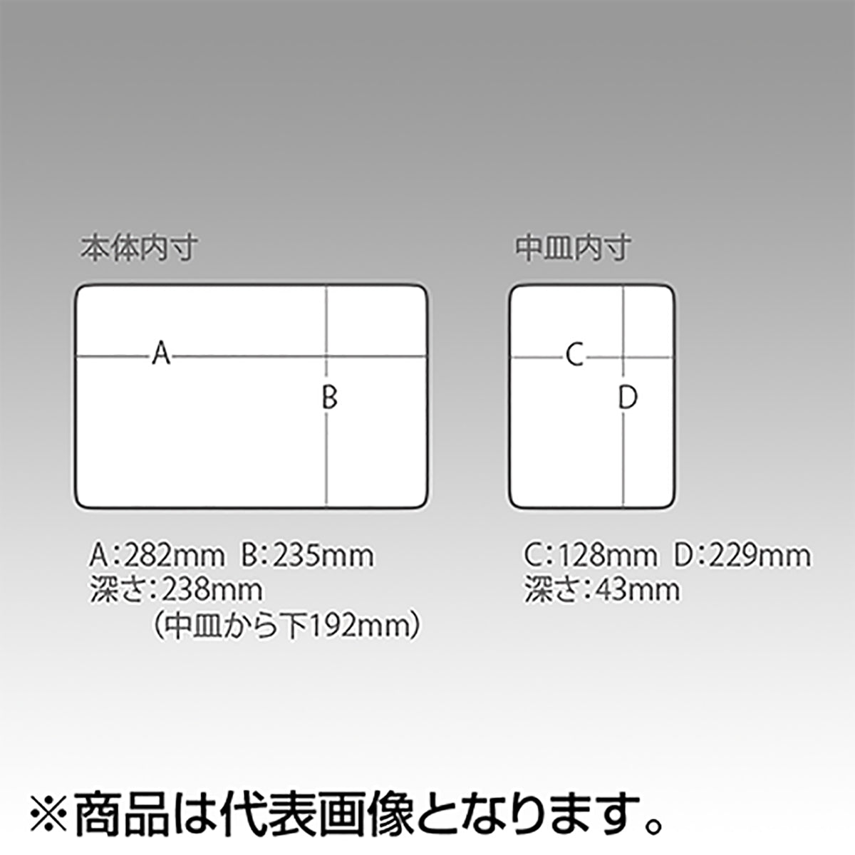メイホウ(MEIHO) VS-7080N ブラック