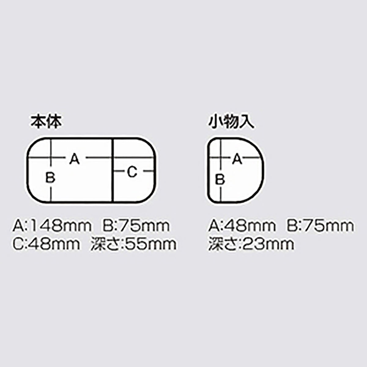 メイホウ(MEIHO) ベイトクーラー 204 タックルボックス ツールボックス 道具箱