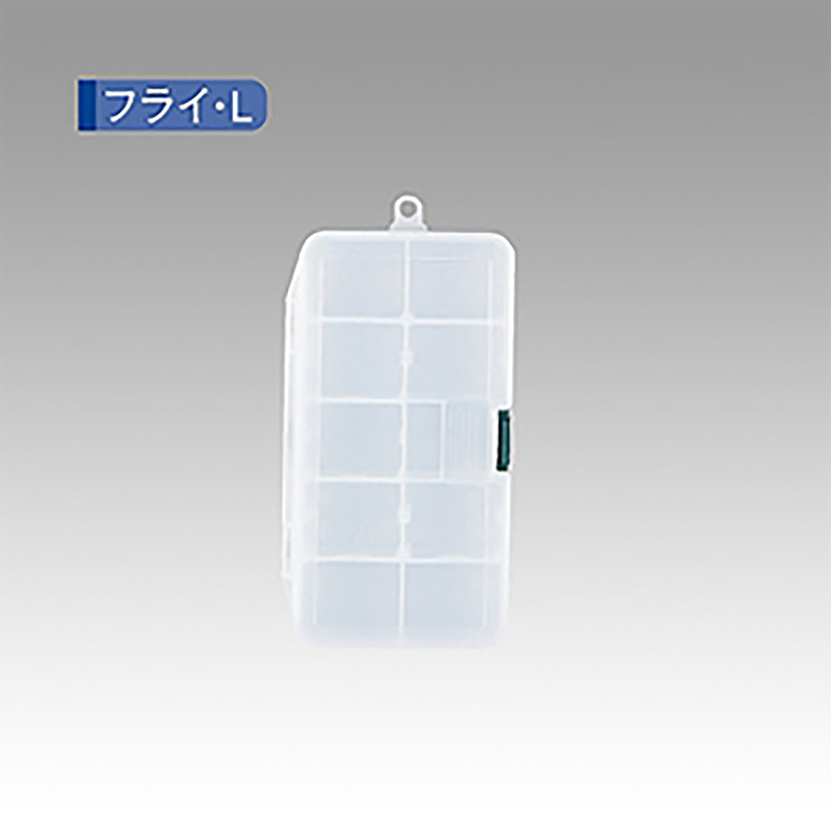 メイホウ(MEIHO) SFC フライケース L タックルボックス ツールボックス 道具箱
