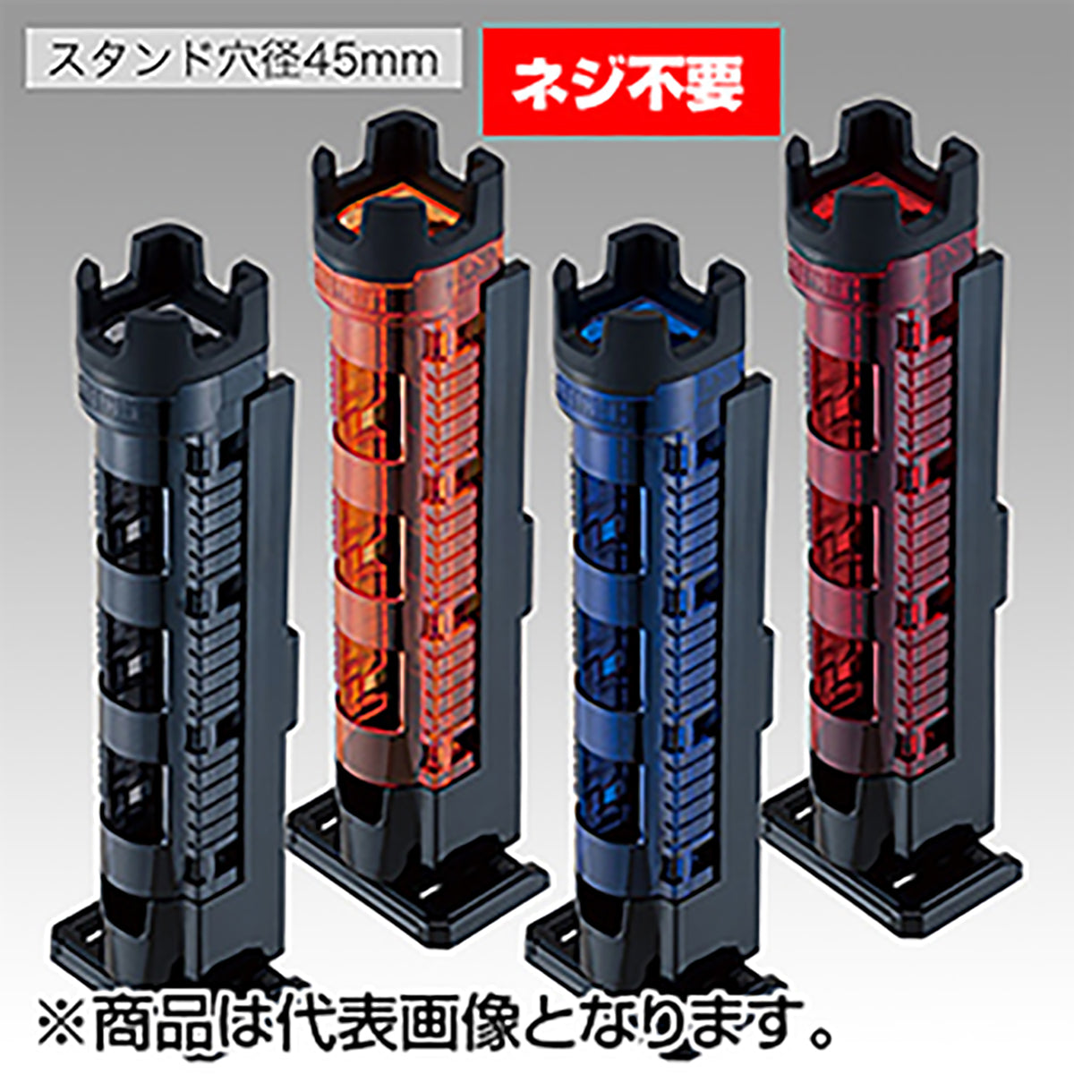 メイホウ(MEIHO) ロッドスタンド BM-300 Light クリアレッド×ブラック タックルボックス ツールボックス 道具箱