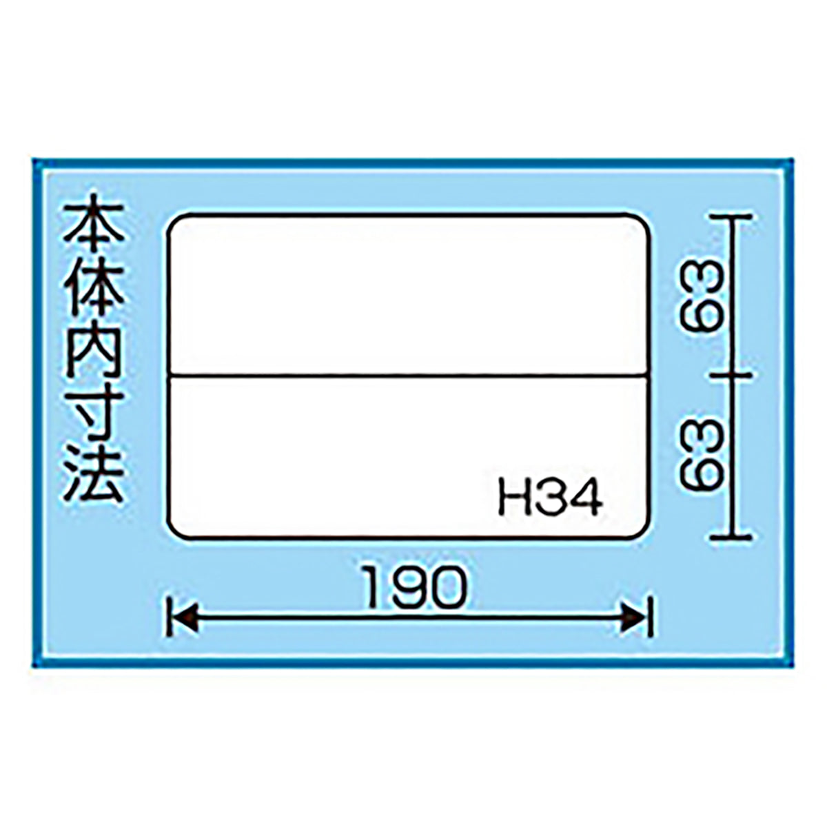 リングスター スーパーピッチ SP-1520D