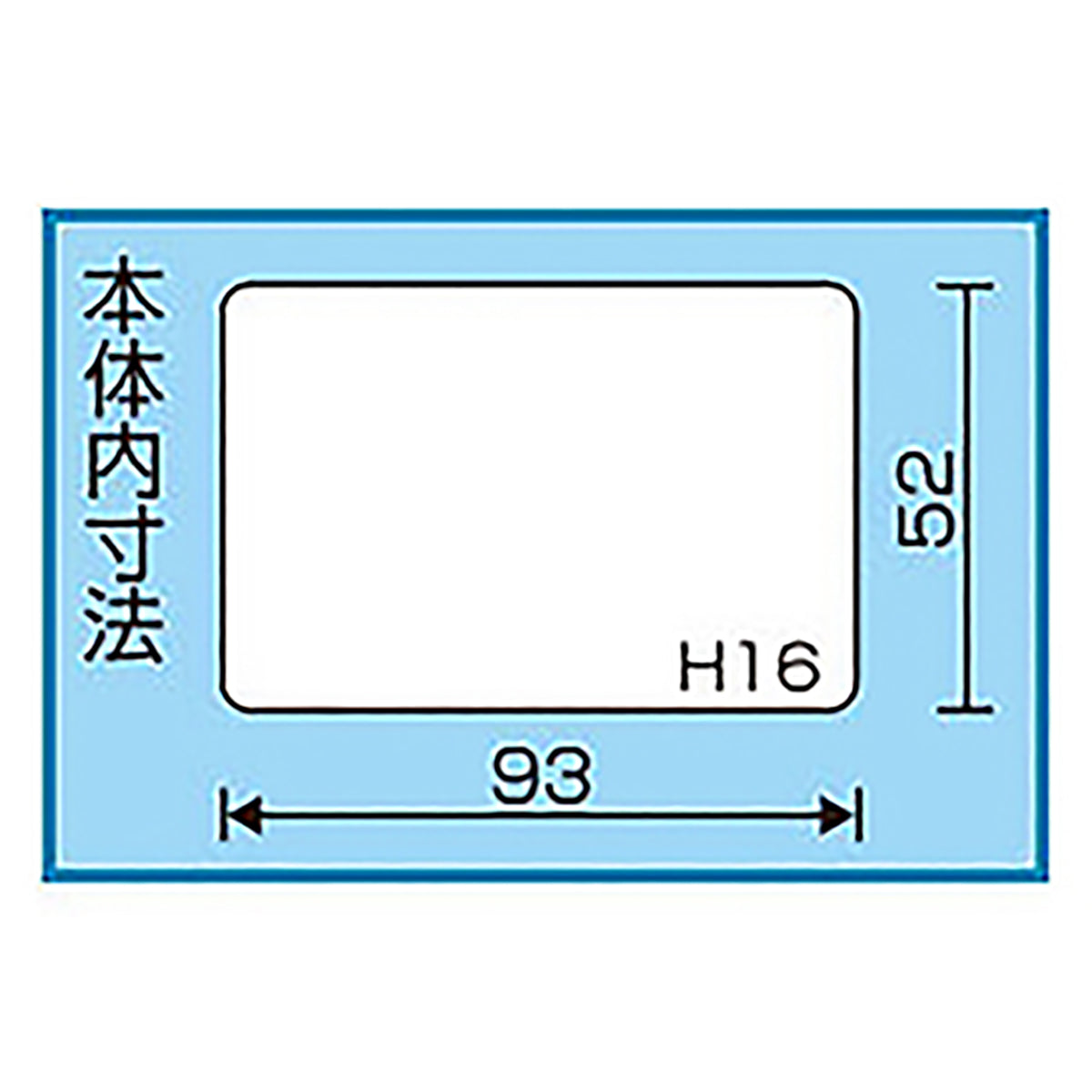 リングスター スーパーピッチミニマム SP-375F