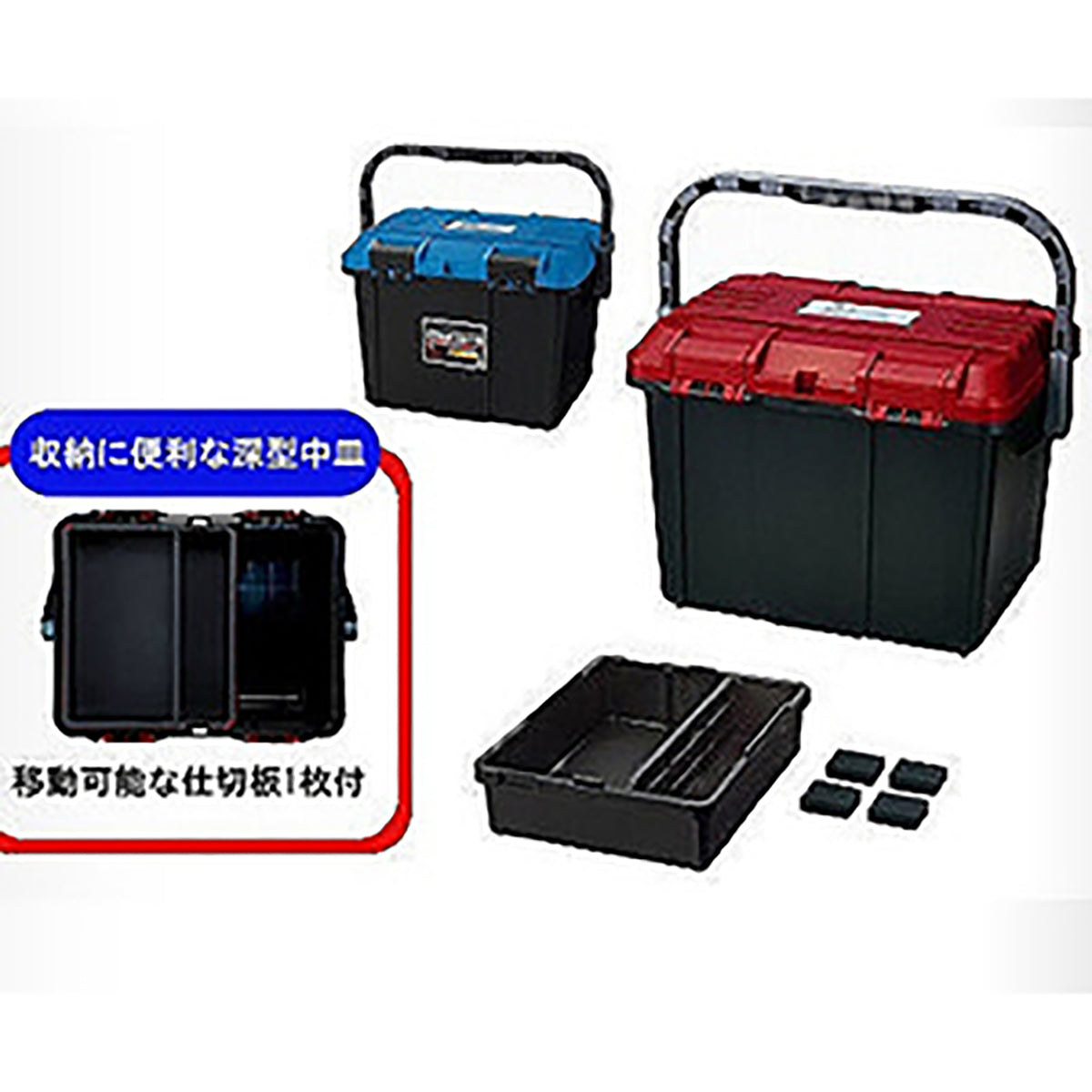リングスター ドカット パールブルー/ブラック D-4700BB