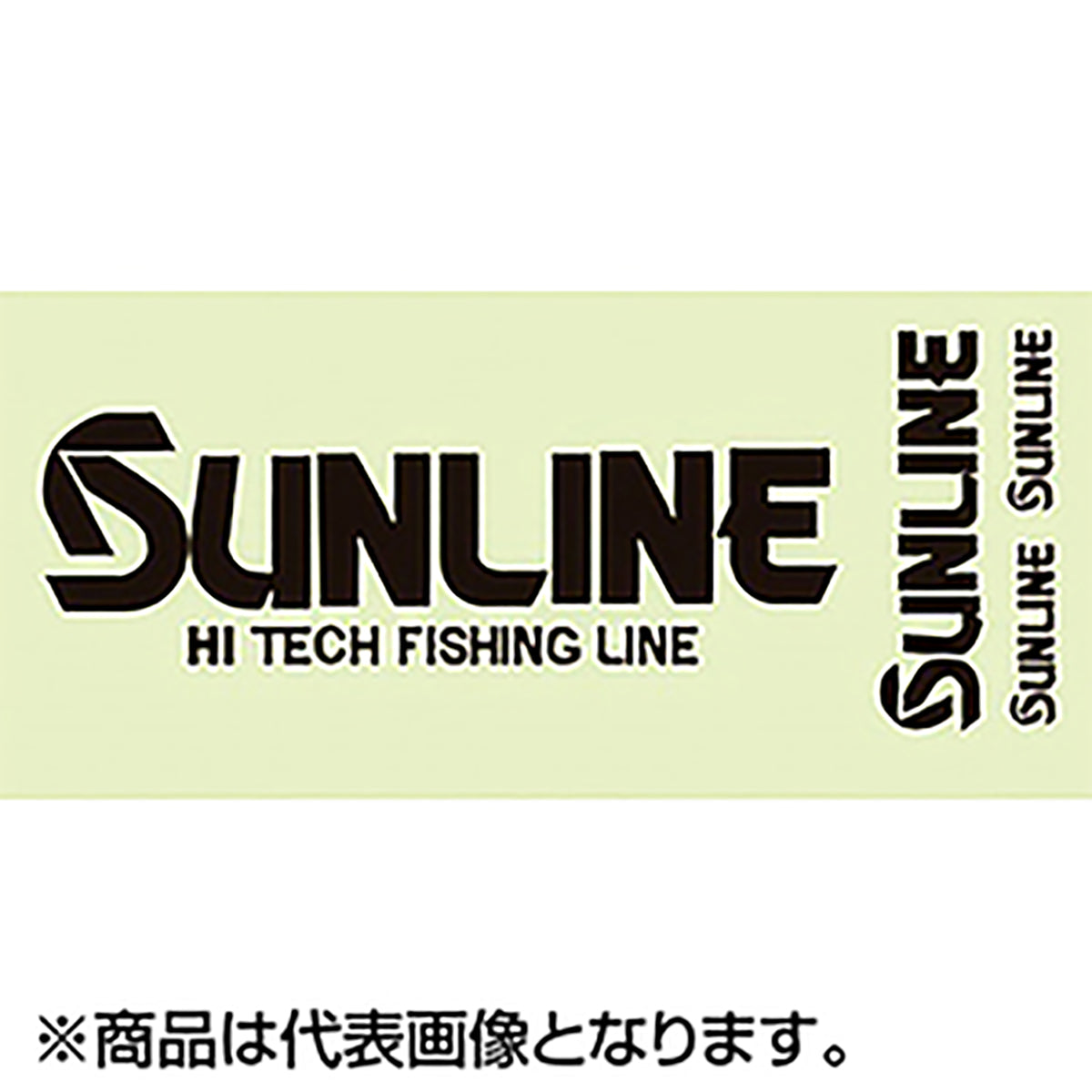 SUNLINE(サンライン) サンライン ステッカー 220×70・112×28・56×14 ブラック ST-4003