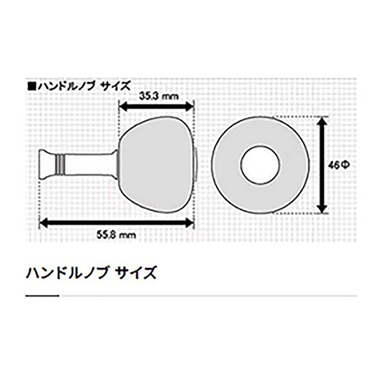 シマノ(SHIMANO) 09 夢屋 ハンドルノブ EVA パワーラウンド型L カスタムパーツ 純正