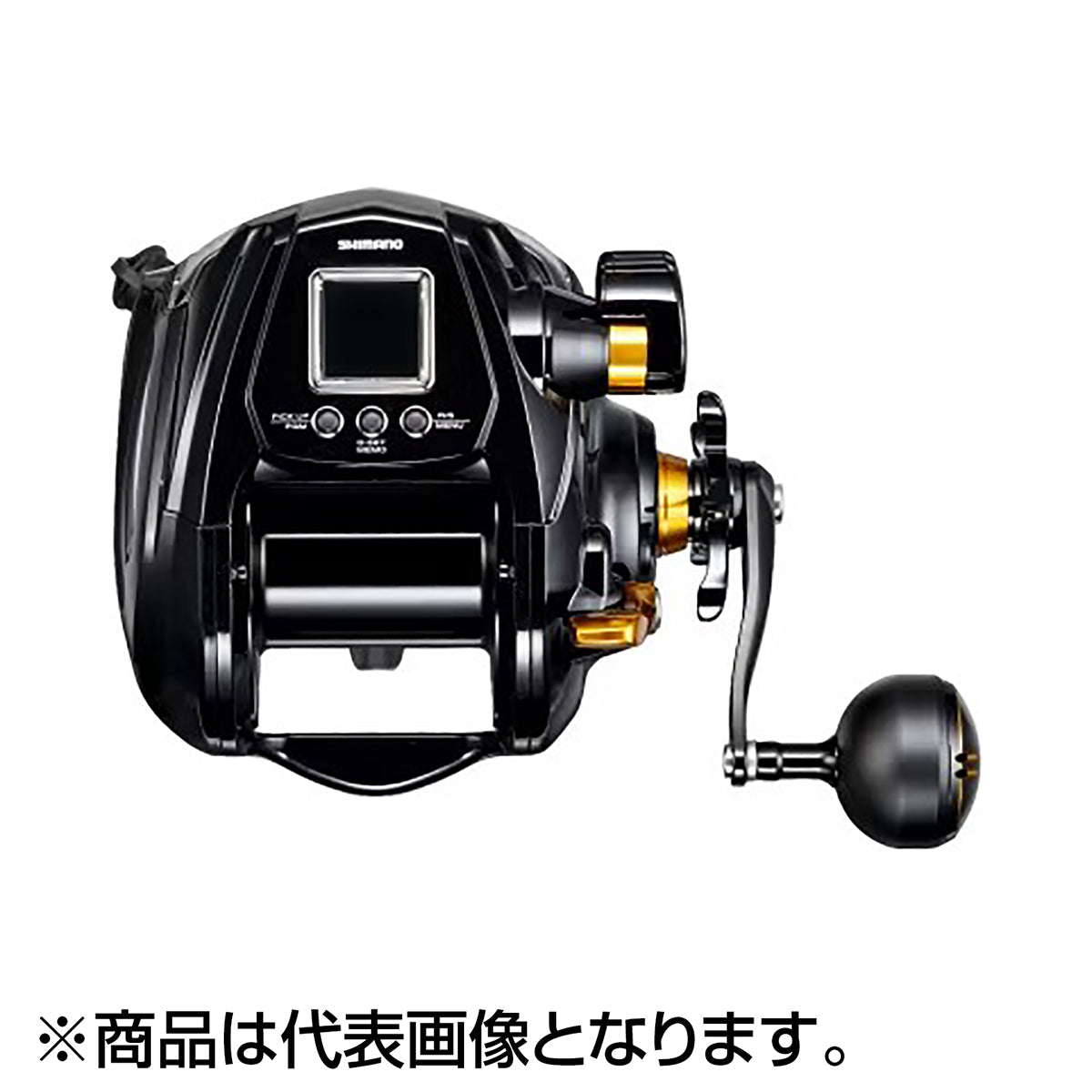 シマノ(SHIMANO) 22 ビーストマスター 9000