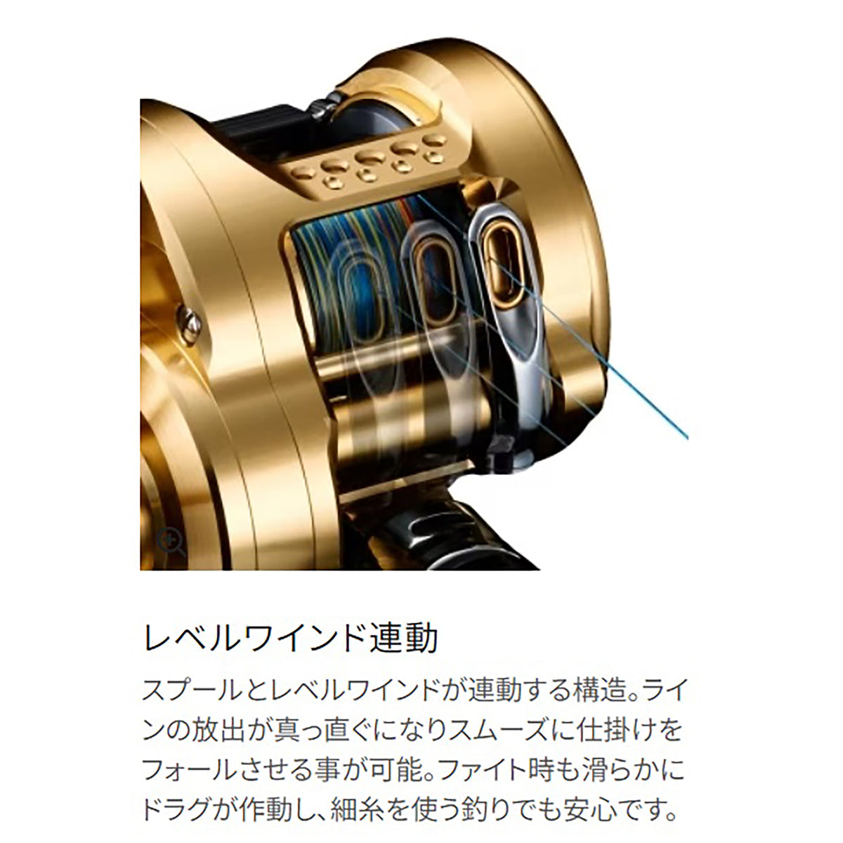 シマノ(SHIMANO) 23 オシアコンクエスト 200PG 右ハンドル