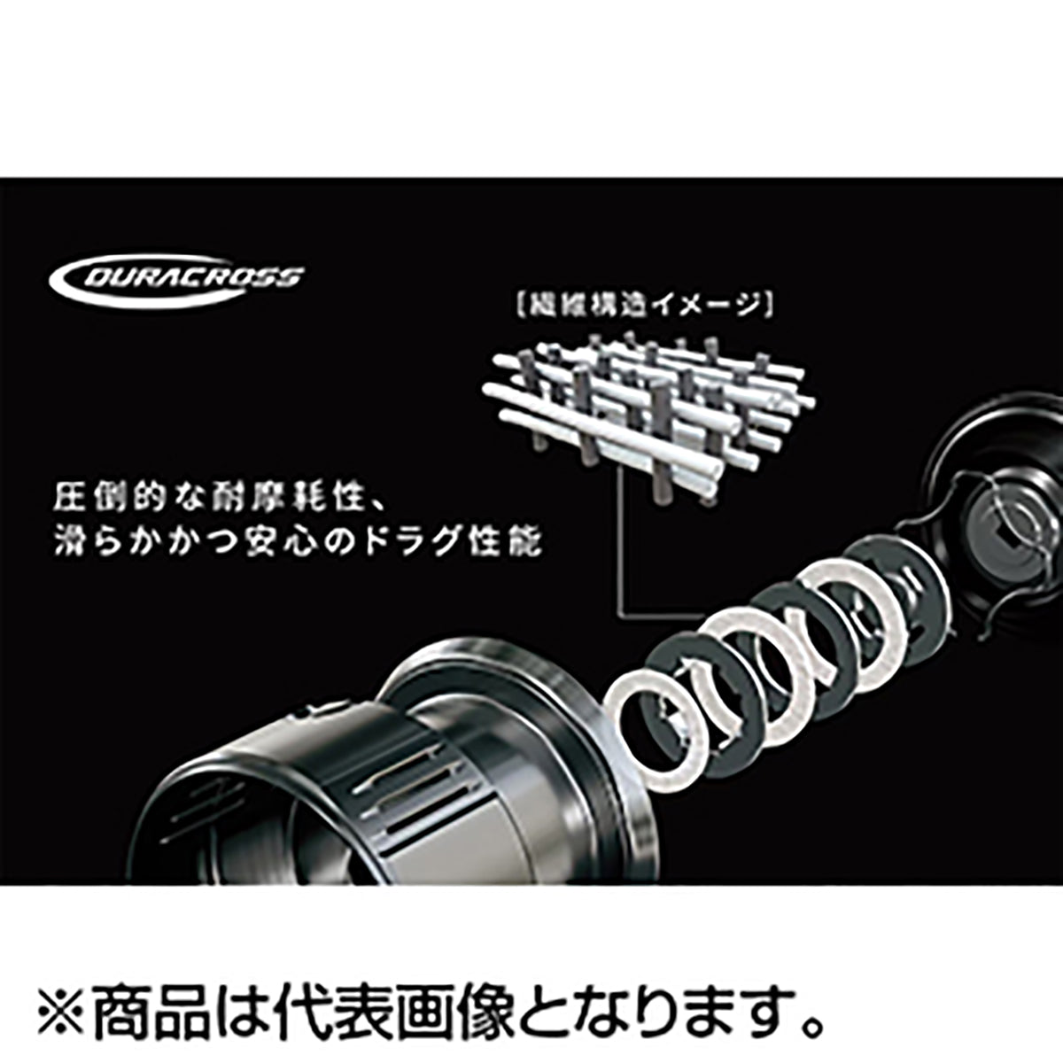 シマノ(SHIMANO) 24 ツインパワー 4000PG