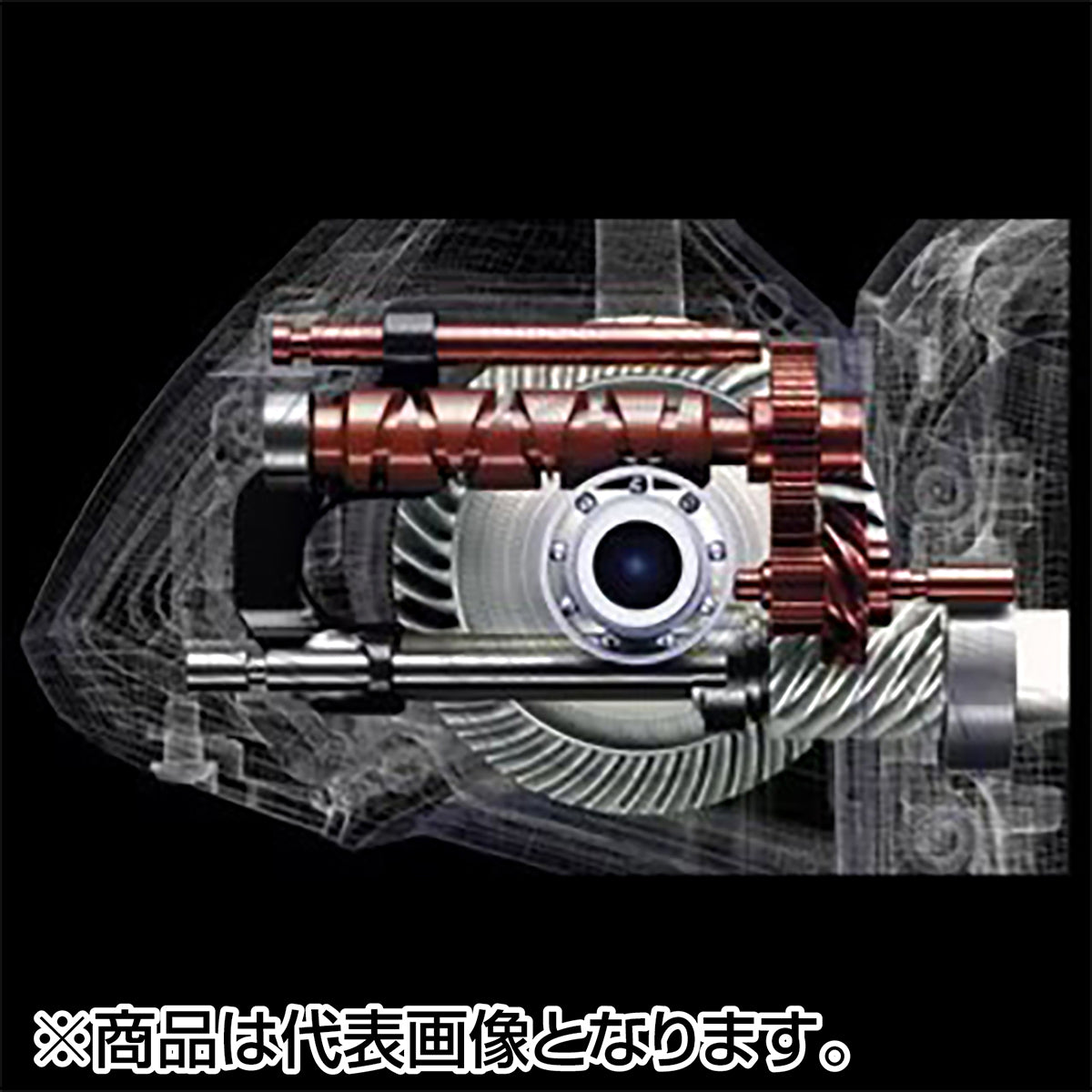 シマノ(SHIMANO) 24 ヴァンフォード C3000HG