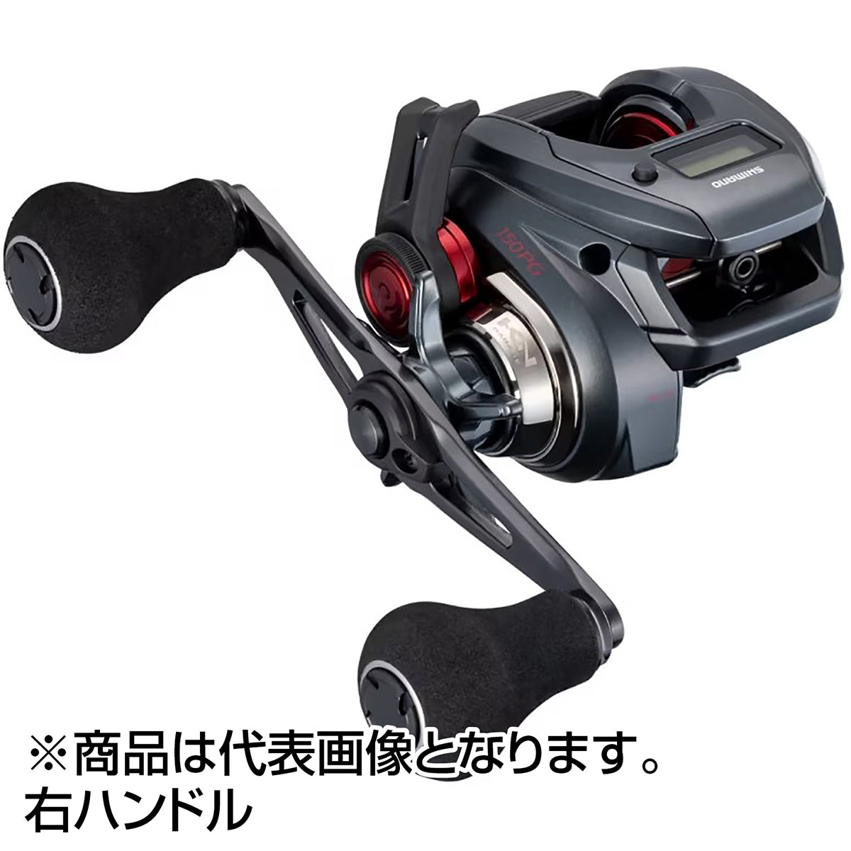 シマノ(SHIMANO) 25 エンゲツ CT 150PG 右ハンドル