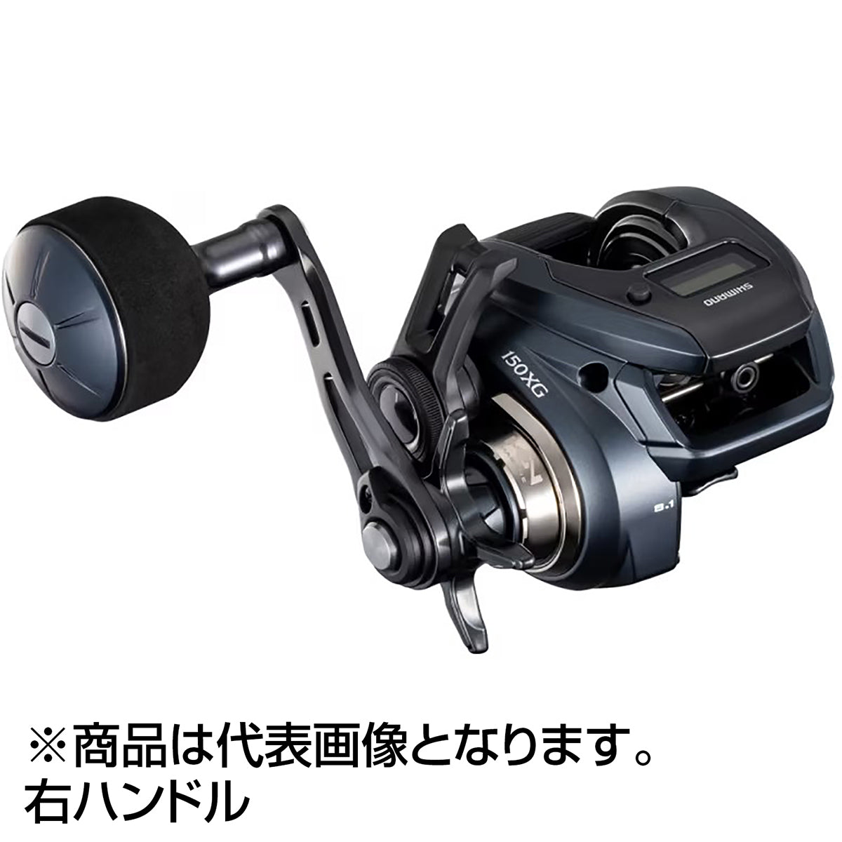 シマノ(SHIMANO) 25 グラップラー CT 150XG