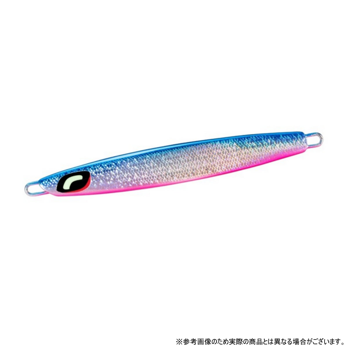 シマノ(SHIMANO) JT-716L 160g 009 Sブルピン【オシア センターサーディン】