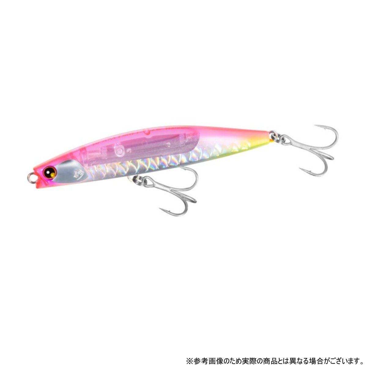シマノ(SHIMANO) XG-R97X 97S 010 A バブルガムチャート【熱砂 ビームドリフト フラッシュブースト】