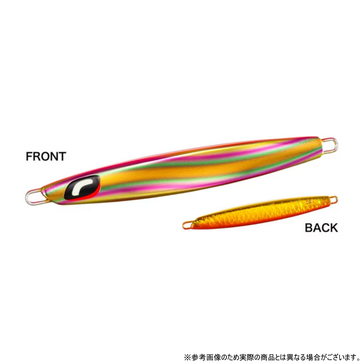 シマノ(SHIMANO) JT-716L 160g 021 ウェービーアカキン【オシア センターサーディン】