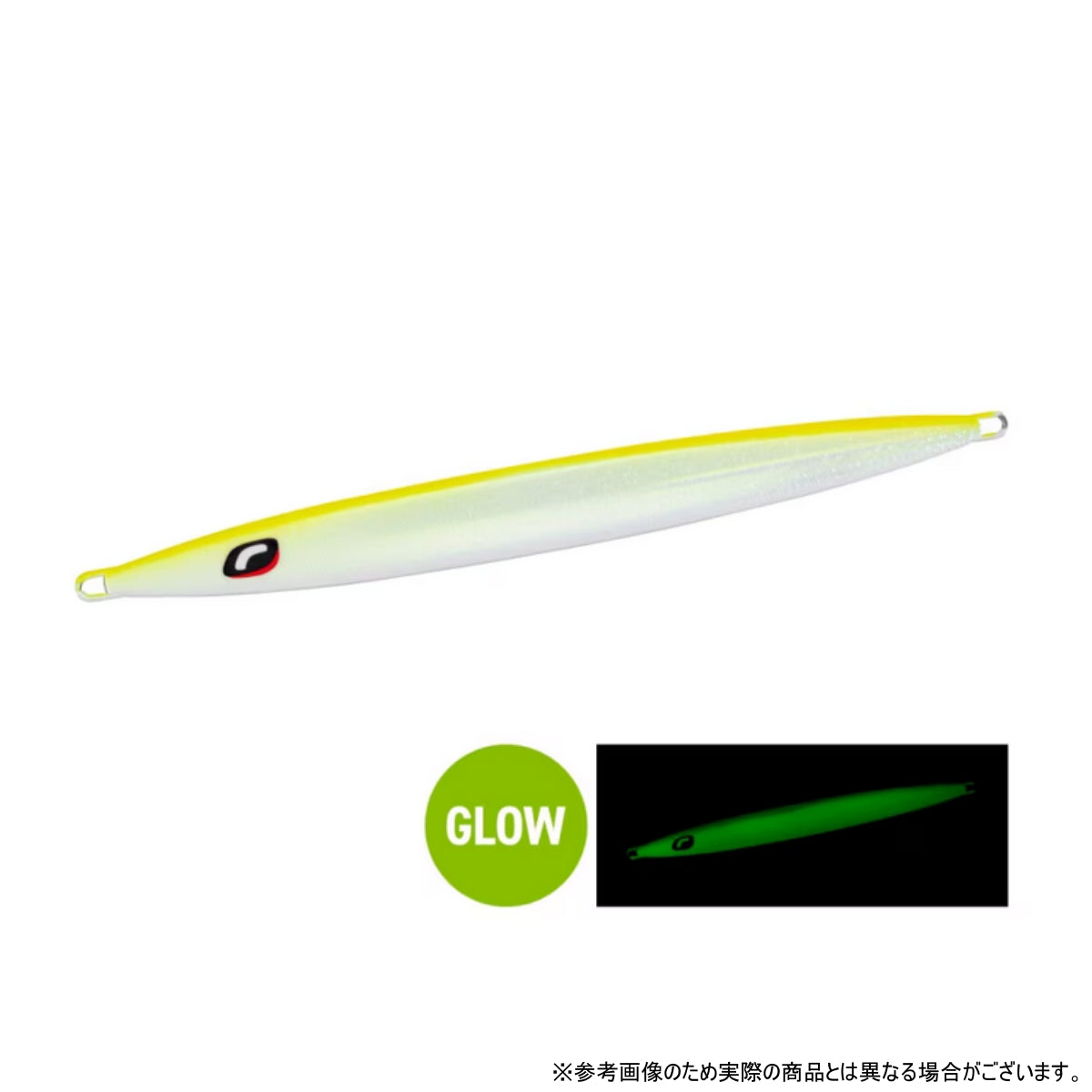 シマノ(SHIMANO) JV-K30Z 300g 011 STフルグローチャートバック【ロングウェーバーMD】