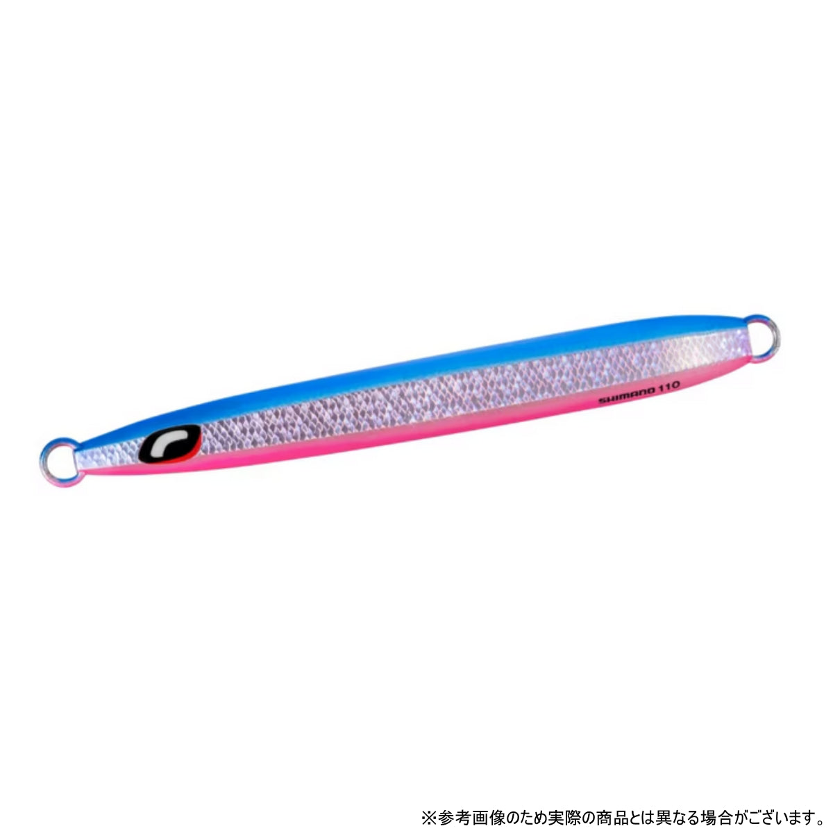 シマノ(SHIMANO) JV-F11Y 110g 003 Sブルピン【オシア シックスライド】