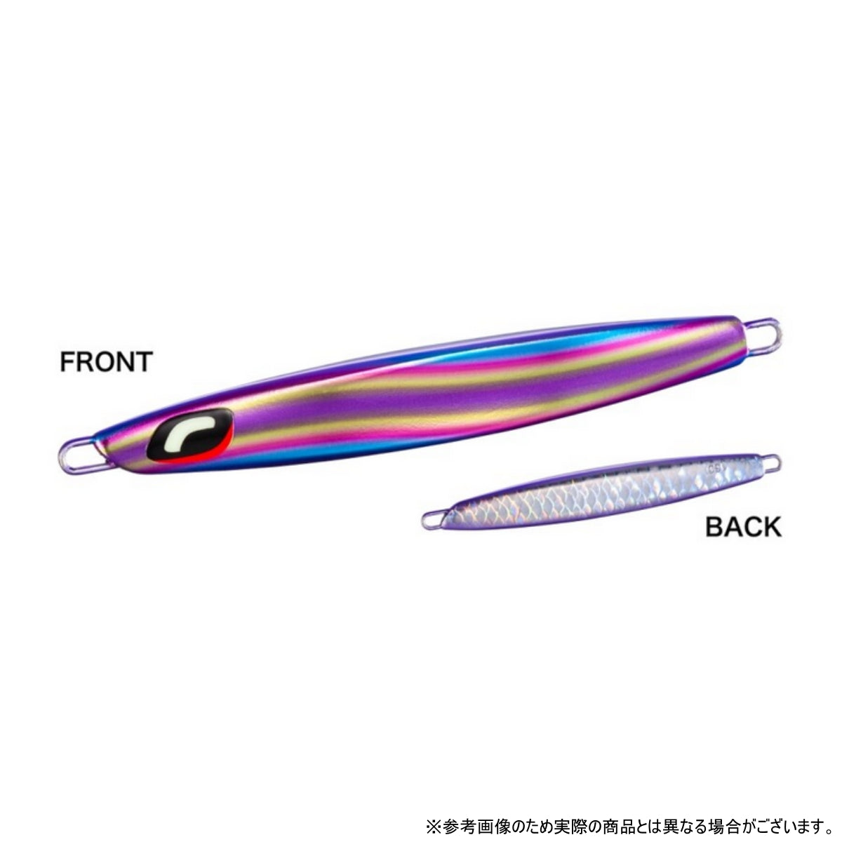 シマノ(SHIMANO) JT-716L 160g 023 ウェービーパープル【オシア センターサーディン】