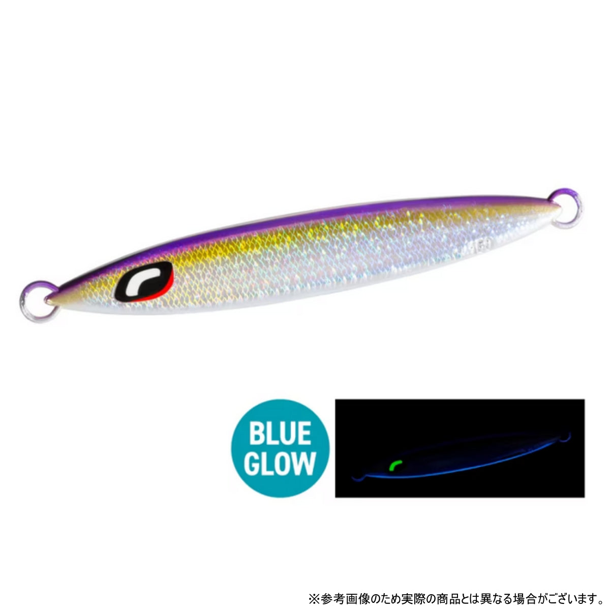 シマノ(SHIMANO) JV-S16Z 160g 007 ナチュラルサンセット【サーディンウェーバー サクラスペシャル】