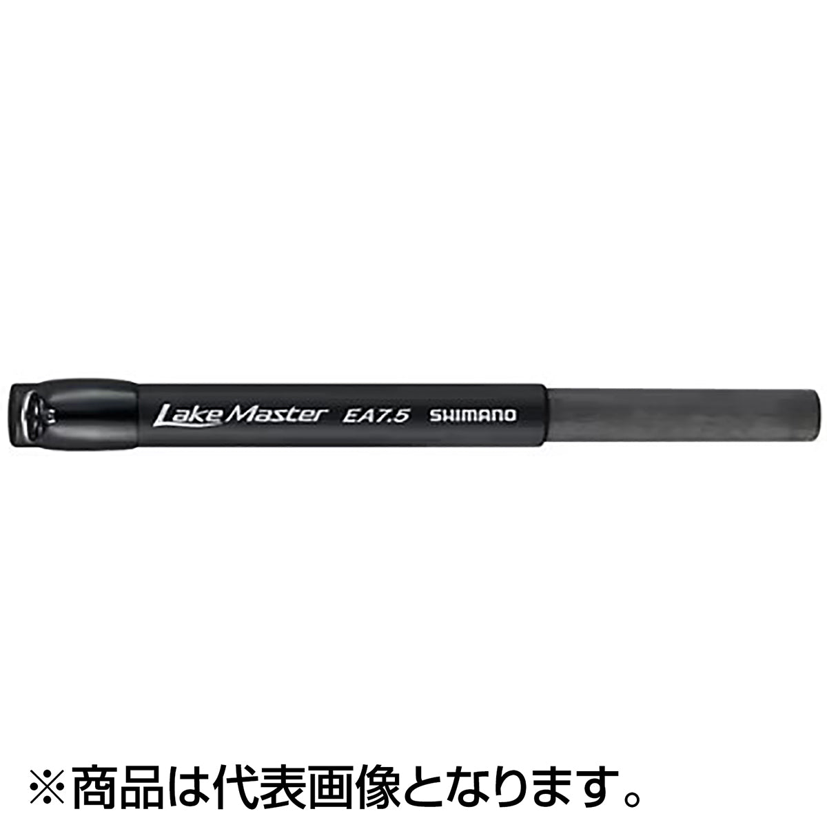 シマノ(SHIMANO) レイクマスター 延長アダプター EA-7.5