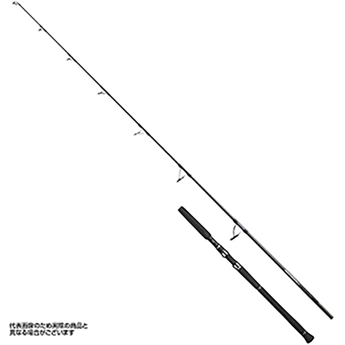 シマノ(SHIMANO) 21 オシアプラッガー リミテッド S710H
