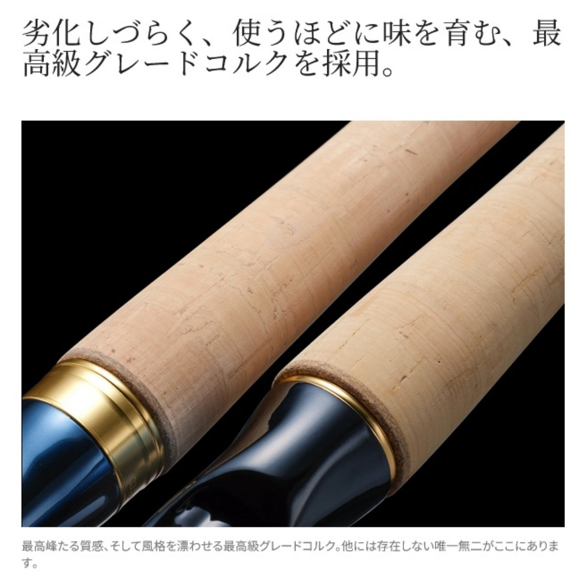シマノ(SHIMANO) 23 ワールドシャウラ リミテッド 21055R-3