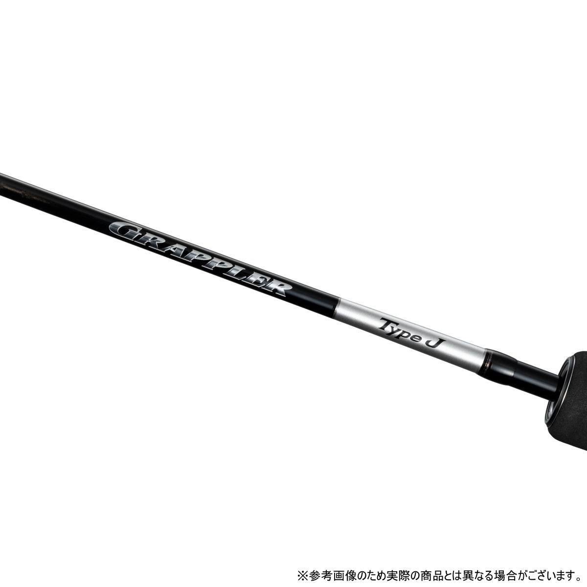 シマノ(SHIMANO) 25 グラップラー タイプ J S53-8