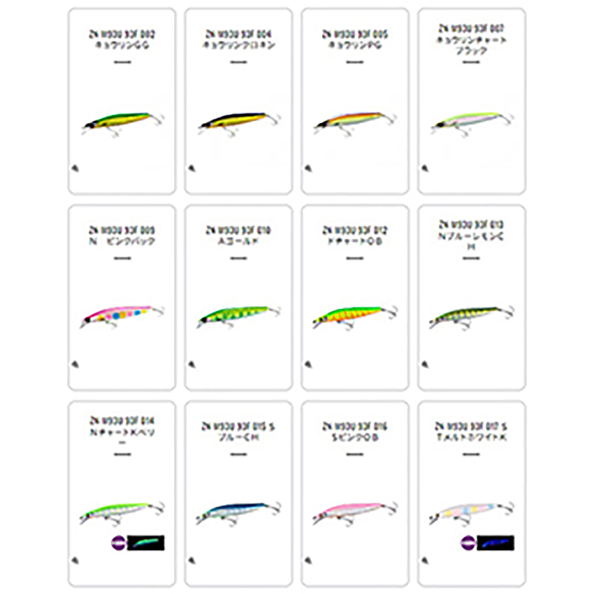 シマノ(SHIMANO) カーディフ ML バレット 93F ジェットブースト 007 キョウリンチャートブラック ZN-M93U