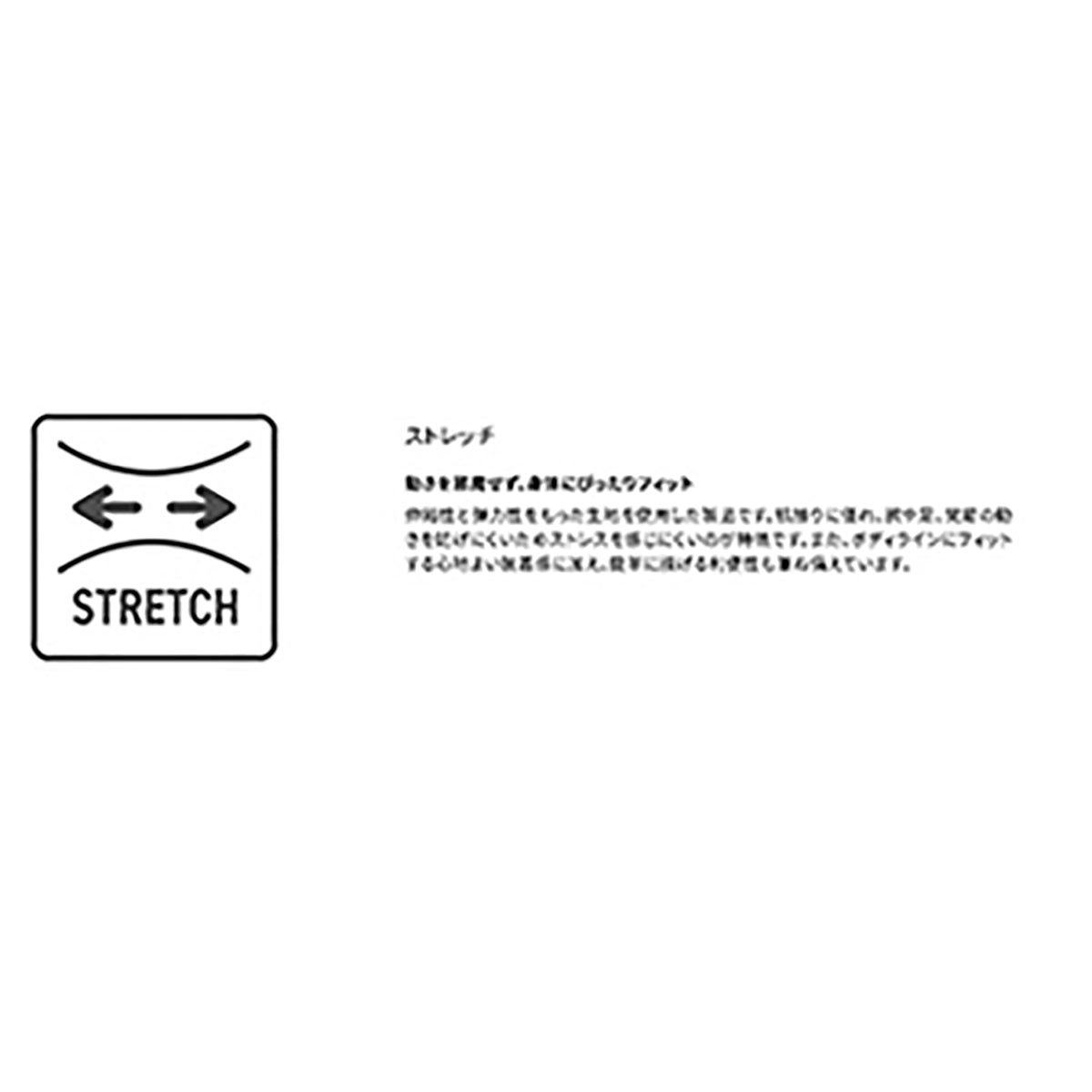 シマノ(SHIMANO) DS+4 ストレッチウェーダー カットピンフェルト L グレーベージュ FF-001