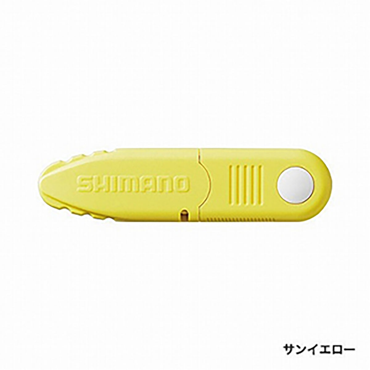 シマノ(SHIMANO) ベストハサミ サンイエロー CT-921R
