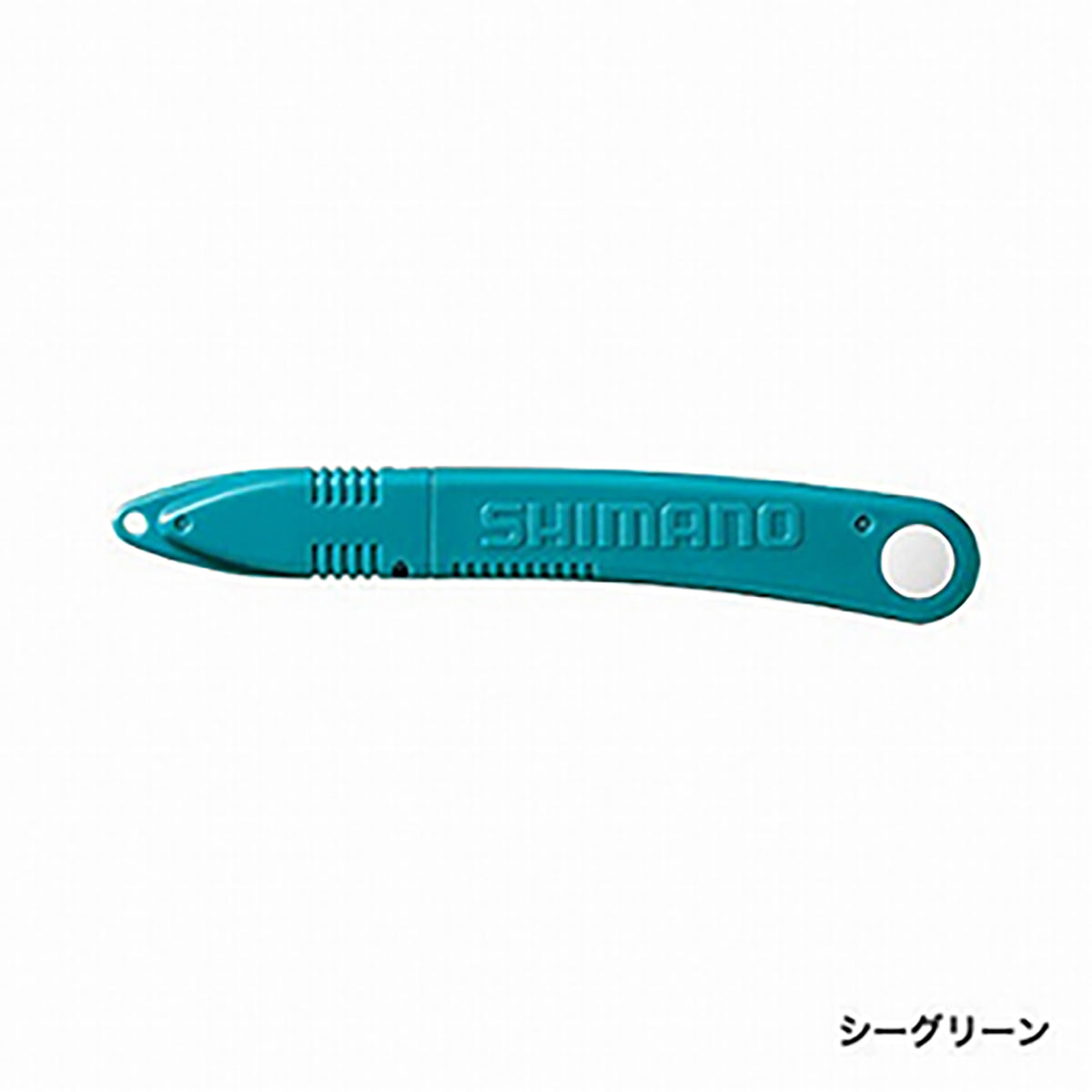 シマノ(SHIMANO) ポケットハサミ シーグリーン CT-922R