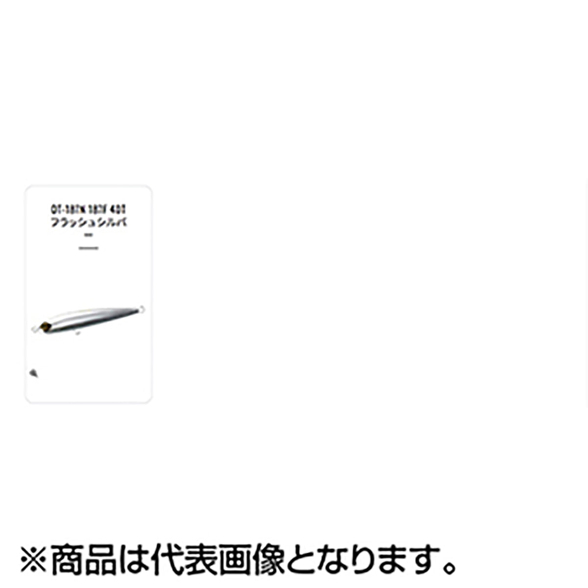 シマノ(SHIMANO) オシア ロケットダイブ 187F ジェットブースト OT-187N 010 キョウリンサンマ