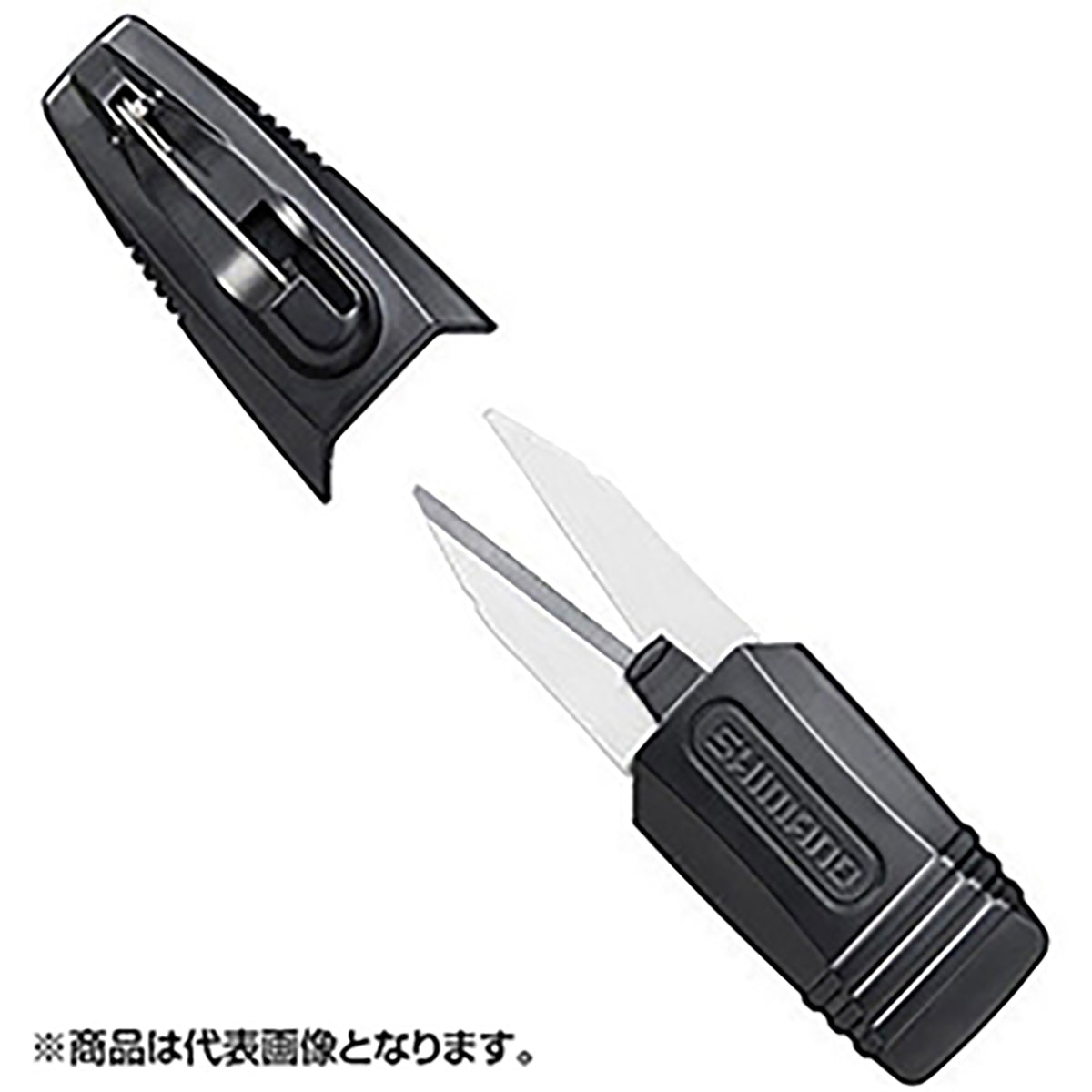 シマノ(SHIMANO) ポケシザー ブラック UA-201S
