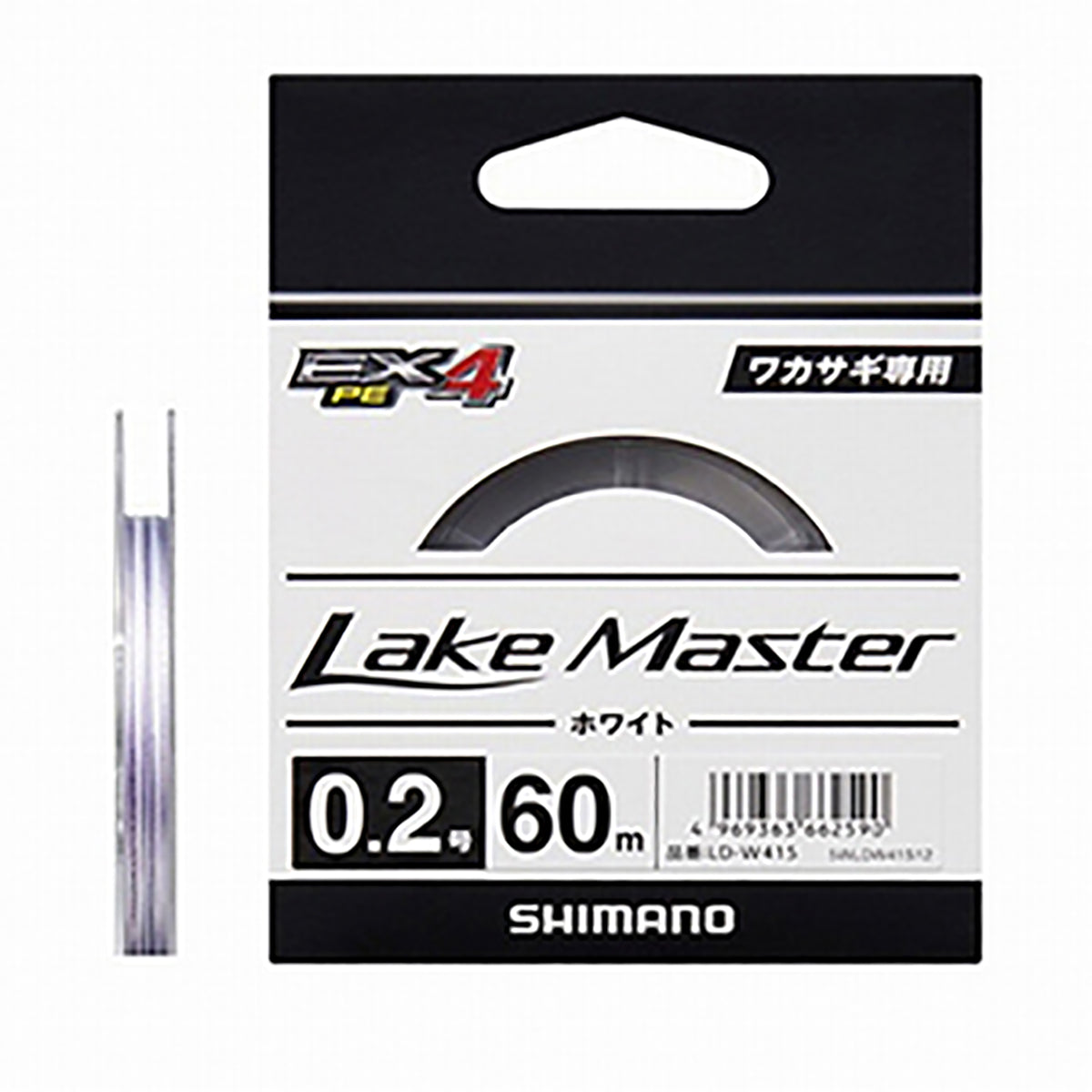 シマノ(SHIMANO) レイクマスター EX4 PE 0.3号 白 LD-W23S
