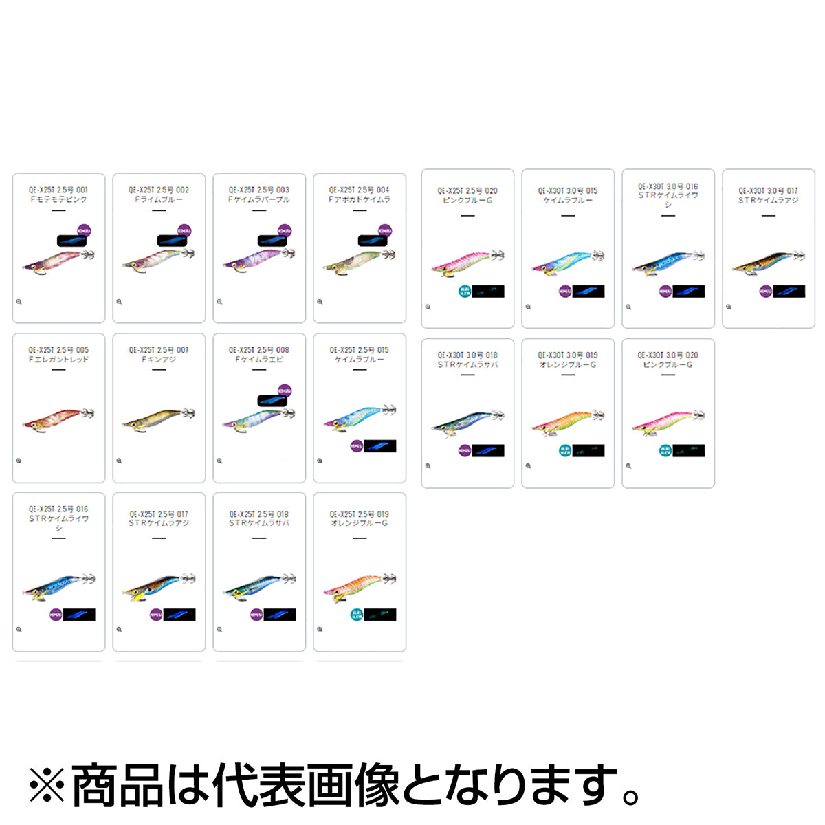 シマノ(SHIMANO) セフィア クリンチ フラッシュブースト 2.5号 #008 Fケイムラエビ QE-X25T